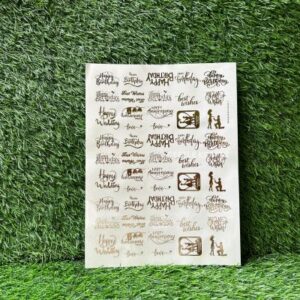 Embossed Sticker: Happy Anniversary (A4 Size)