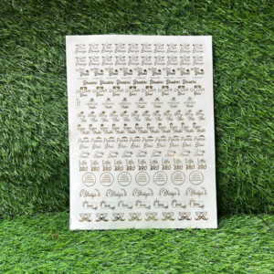 Golden Embossed Sticker: Rakhi Special (A4 Size)