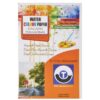 Schoellershammer DACAPO Watercolour Paper – 240gsm | A5 Size (148 x 210 mm) | 20 Sheets | Acid-Free, Cold Pressed Surface