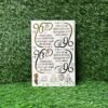 Embossed Sticker: Guru Nanak (A5 Size)