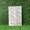 Embossed Sticker : Ganesh Mantra & Gayatri Mantra (A5 Size)