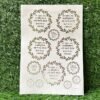 Buy Gayatri Mantra Golden Sticker: Premium A4 Embossed Sheet