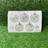Golden Embossed Sticker – Arabic/Islamic 050 (A5 Size)