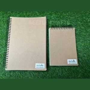 Meraki Sketchbook – Spiral Bound | 60 Pages | Alternating 230gsm & 150gsm Paper