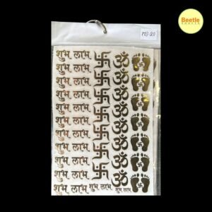 Shubh Labh, Om & Swastika Divine Metallic Resin Sticker Sheet (A5 Size) – Gold Spiritual Motifs for Resin Art & Festive Crafts