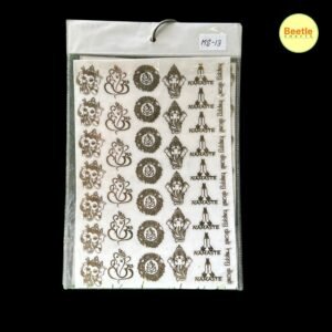 Metallic Golden Ganesh Sticker – A5 Size