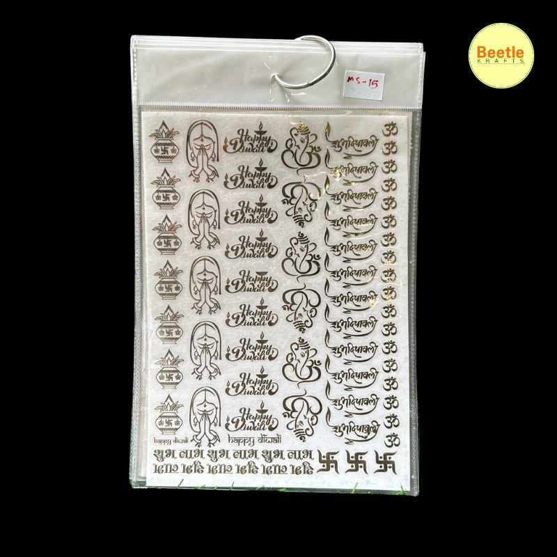 Buy Metallic Golden Happy Diwali Sticker A5 – 1 Sheet