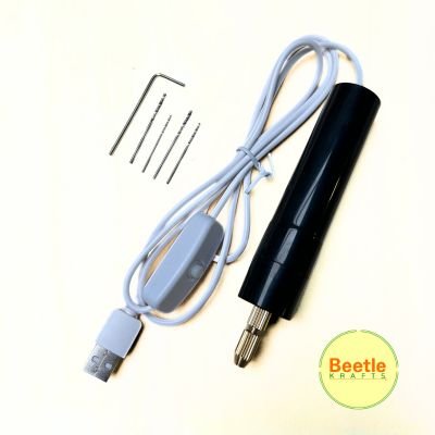 Mini Electric Drill (4 bits) Powerful 14 313 4