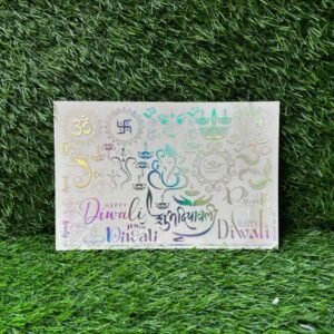 Golden Embossed Holographic Sticker: Diwali Ganesh (A5 Size)