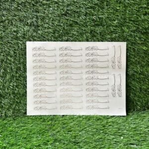 Golden Embossed Sticker Sheet - Arabic (A4 Size)