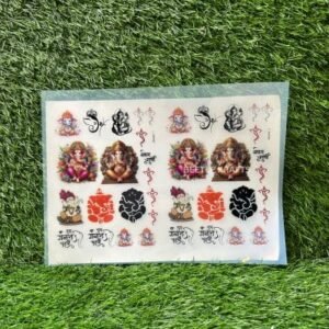 Colourful Insert Sheet - Ganesh Murti, Line Drawings, & Symbols (A4 Size)