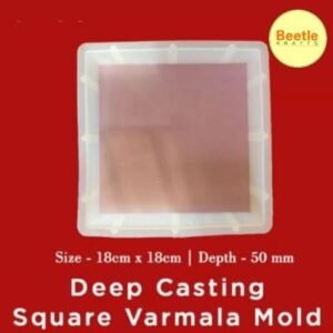 Square Deep Casting Silicone Mould (8 Inch, 50mm Depth) - Straight Edge