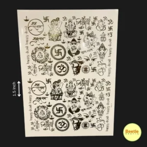 Golden Embossed Sticker Sheet - Mix Ganesha & Swastik (A4 Size)