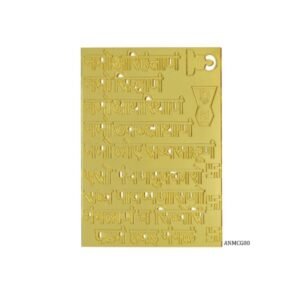 Golden Acrylic Navkar Mantra Cut Out – 0.9 Inch
