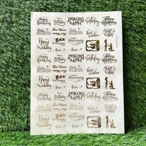 Embossed Sticker Sheet Golden - Happy Anniversary / Happy Birthday (A4 Size)