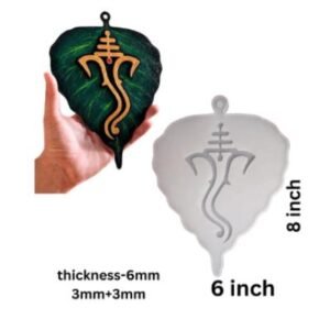 Ganesh Leaf Decor Silicone Mould – 6x8 Inch