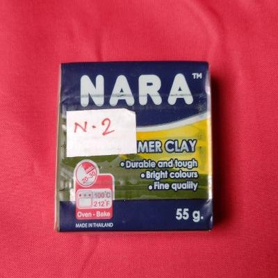 NARA POLYMER CLAY ARMY 55GM