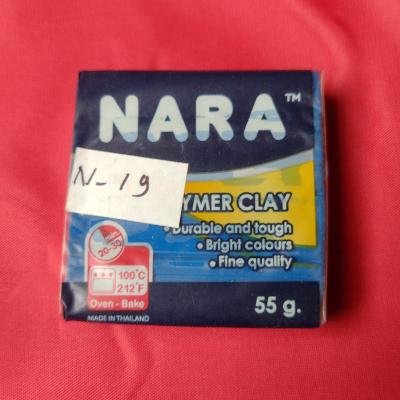 NARA POLYMER CLAY DARK BLUE 55GM