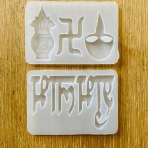 Shubh Labh, Diya & Kalash Silicone Mould Set - 2.75"x5" (5-7mm Depth) | Thin Resin Mould for Festive Decor