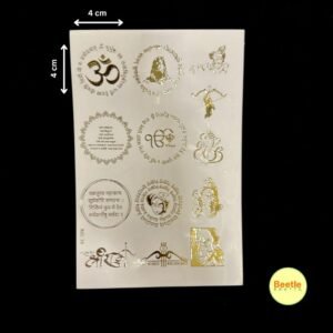 A5 Sheet of Mix Mantra Golden Embossed Stickers (4x4cm) | Hindu God & Goddess Mantras