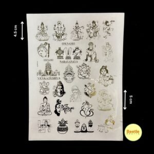 A4 Sheet of Mix Gods Golden Embossed Stickers (4.5-5cm each) | Perfect for Festive Decor & Crafts