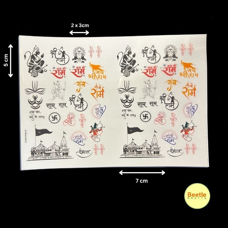 Buy Jai Shree Ram Sticker A4 Sheet – 20+ Vibrant Designs