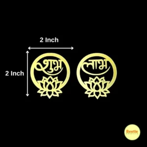 Subh Labh Round With Lotus Cutouts – 2 Inch | Pack of 5 Pairs