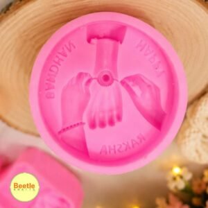 Happy Raksha Bandhan Silicone Mould – 3D Hand-Tying Ceremony Design | Medallion Mould for Resin Art, Plaster, Soap, and Festive Chocolates